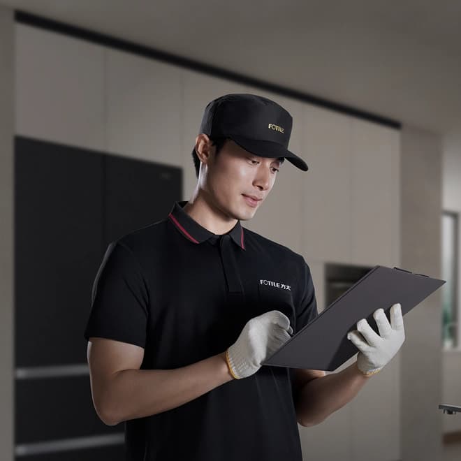 E-Warranty Thumbnail